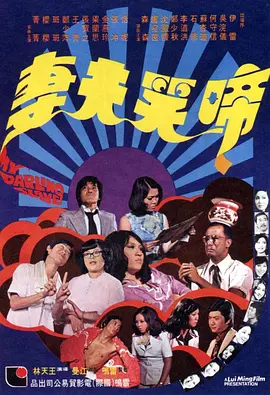 编辑视频软件免费版