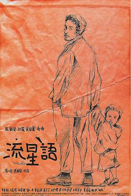 91福利电影福利在线观看