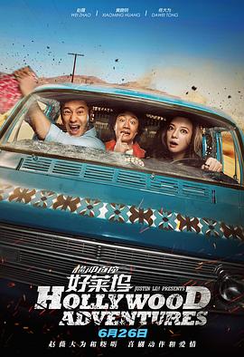 先锋资源你懂的
