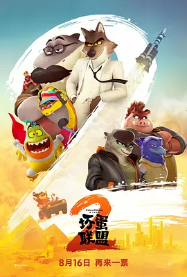 蜜桃av.cn