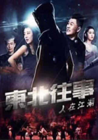 亚洲免费一级