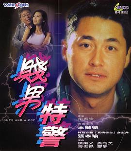 女上男下男人吃奶xx00动态图