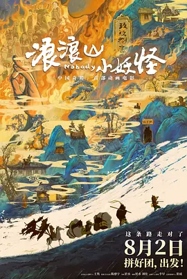 调教小荡货h办公室麻奴