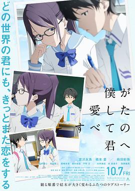 日韩欧美不卡一区二区三区