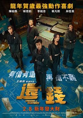 香蕉导航深夜福利