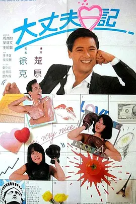 高清亚洲