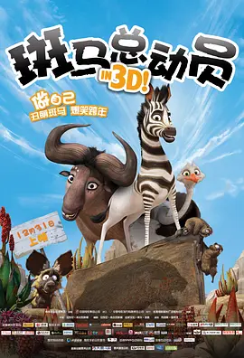 你爱我吗