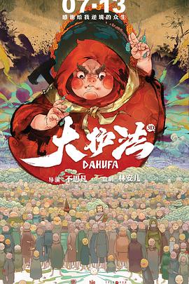 伊人影院av