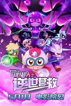亚洲欧洲国产精品