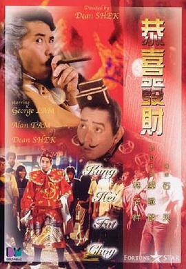欧美精品三区