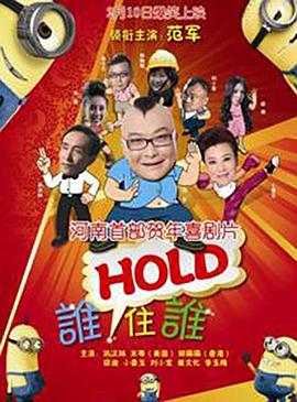 吃瓜论坛