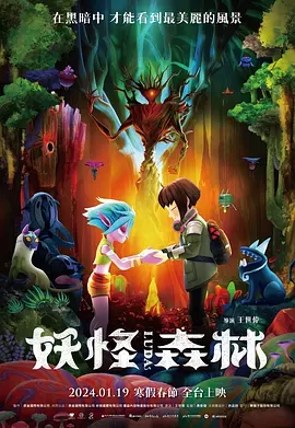 免费观看一区二区三区视频