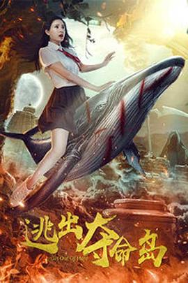 奇米色888