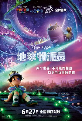 色污软件