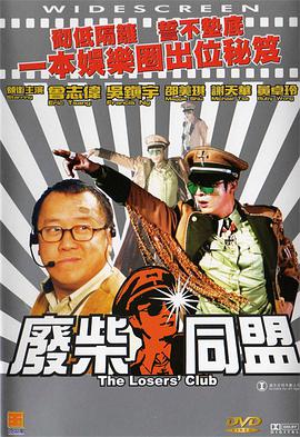 老汉的性生生活1—7更新时间