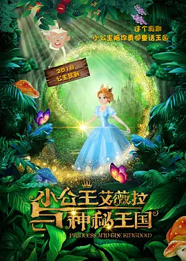 欧美国产日韩一区二区三区