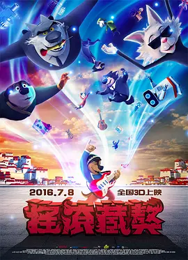 亚洲激情自拍