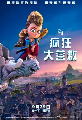我朋友妈妈