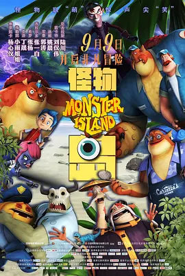 深夜在线小视频