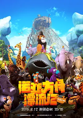 四虎精品免费永久在线