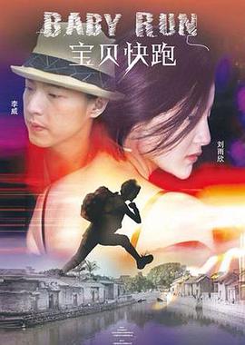 中文字幕不卡一区