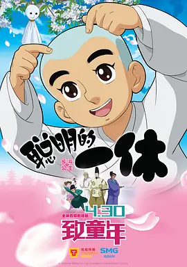 日本成人久久久