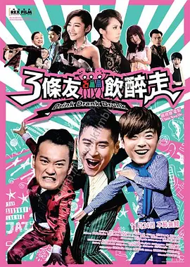国产精品久久久久精品日日dvd