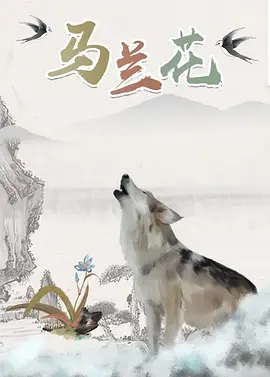 欧美日韩精选