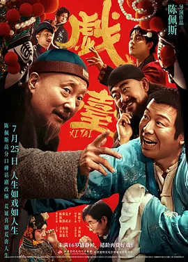 亚洲综合欧美日韩