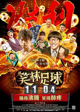 91激情网站