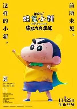 蜜臀avwww