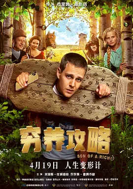 小柔在公厕被灌满jing液