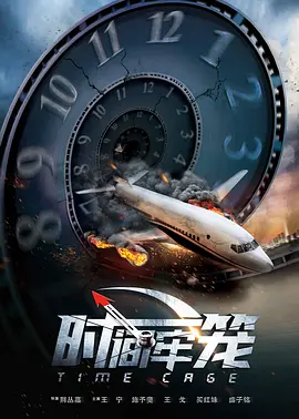 91蜜桃线观看完整版