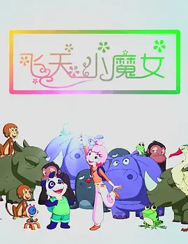 狠狠干狠狠操
