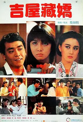 久草在现
