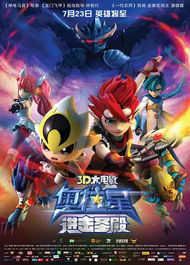 日韩欧美视频一区二区在线观看