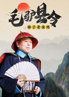 7m视频成人精品