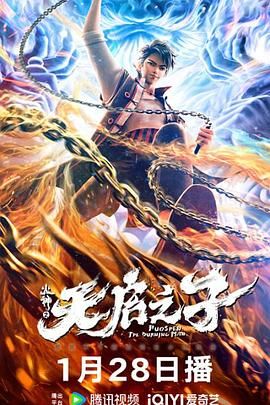 99re久久在热线播放最新地址