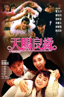 九九老司机在线视频精品