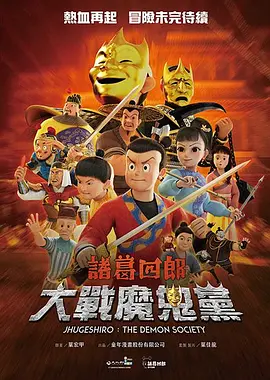 日本女厕偷窥