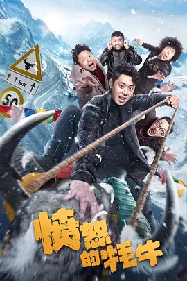 risingstorm2进不去_免费