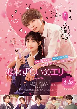 婷婷综合久久
