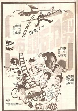 国产欧美日本