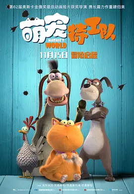 久久亚洲最大成人网4438