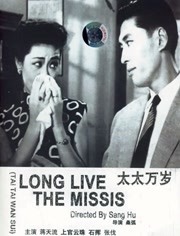 国产精品福利午夜h视频