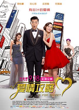 hsck成人网