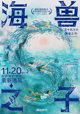轻佻寡妇在线观看