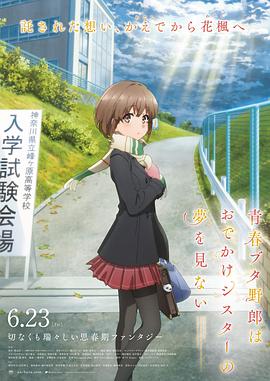 久久制服丝袜