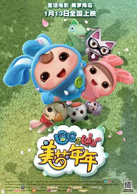 亚洲视频在线观看免费视频