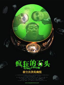 天堂亚洲欧美